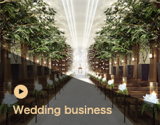Wedding businesses